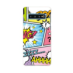 SC-04L Galaxy S10+ MNV[ GXevX docomo hR sc04l X}z Jo[ P[X X}zP[X X}zJo[ PC n[hP[X 007346 }K@@Jt@
