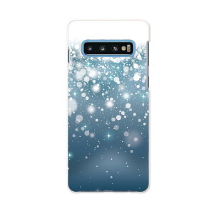 SCV42 Galaxy S10+ ギャラクシー エステンプラス au エーユー scv42 スマホ カバー ケース スマホケース スマホカバー PC ハードケース 012799 空 青 キラキラ