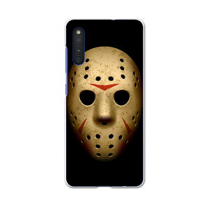 Galaxy A41 SCV48 MNV[ scv48 au G[[ X}z Jo[ P[X X}zP[X X}zJo[ PC n[hP[X 001054 WFC\@}XN