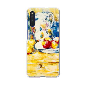 Galaxy A41 SC-41A �M�����N�V�[ sc41a docomo �h�R�� �X�}�z�J�o�[ �J�o�[ �P�[�X pc �n�[�h�P�[�X 003230 �ʕ��@�G��@�C���X�g