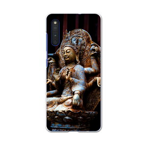 Galaxy A41 SC-41A MNV[ sc41a docomo hR X}zJo[ Jo[ P[X pc n[hP[X 005093 @ʐ^@