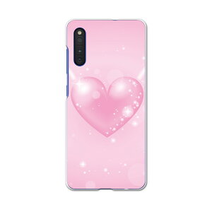 Galaxy A41 SCV48 MNV[ scv48 au G[[ X}z Jo[ P[X X}zP[X X}zJo[ PC n[hP[X 005260 n[g@H@sN