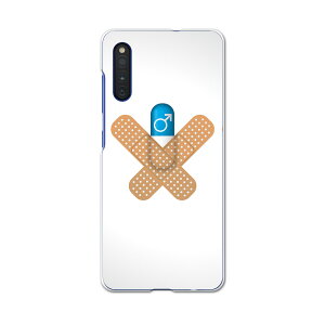 Galaxy A41 SC-41A MNV[ sc41a docomo hR X}zJo[ Jo[ P[X pc n[hP[X 006597 Jnp@JvZ