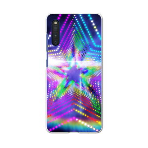 Galaxy A41 SC-41A �M�����N�V�[ sc41a docomo �h�R�� �X�}�z�J�o�[ �J�o�[ �P�[�X pc �n�[�h�P�[�X 007397 �J���t���@���C���{�[�@���@�X�^�[