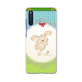 楽天市場 うさぎ イラストの通販 楽天市場 うさぎ イラストの通販
