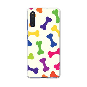 Galaxy A41 SC-41A ギャラクシー sc41a docomo ドコモ スマホカバー カバー ケース pc ハードケース 008123 犬 カラフル 骨 模様