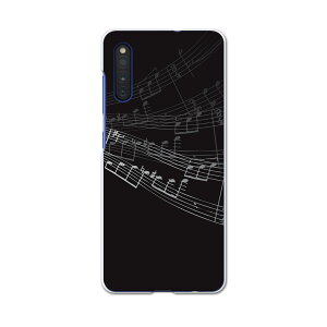 Galaxy A41 SCV48 �M�����N�V�[ scv48 au �G�[���[ �X�}�z �J�o�[ �P�[�X �X�}�z�P�[�X �X�}�z�J�o�[ PC �n�[�h�P�[�X 008511 ���@�u���b�N�@�����@�y���@�n�[�g