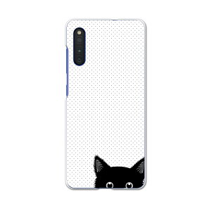 Galaxy A41 SCV48 MNV[ scv48 au G[[ X}z Jo[ P[X X}zP[X X}zJo[ PC n[hP[X 010211 L@@