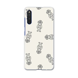 楽天市場 Sc 41 Tpu 宇宙の通販 楽天市場 Sc 41 Tpu 宇宙の通販