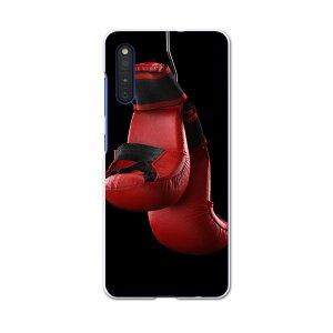 Galaxy A41 SCV48 MNV[ scv48 au G[[ X}z Jo[ P[X X}zP[X X}zJo[ PC n[hP[X 011783 {NVO@O[u@X|[c