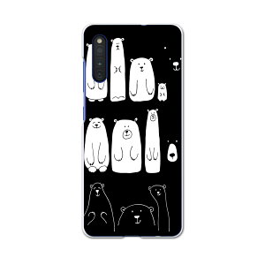Galaxy A41 SCV48 �M�����N�V�[ scv48 au �G�[���[ �X�}�z �J�o�[ �P�[�X �X�}�z�P�[�X �X�}�z�J�o�[ PC �n�[�h�P�[�X 014600 �N�}�@�����@�A�j�}��