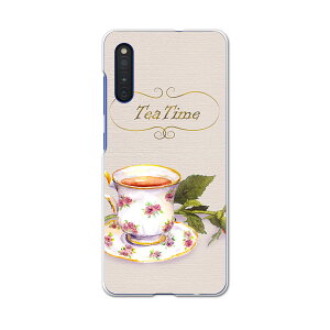 Galaxy A41 SCV48 MNV[ scv48 au G[[ X}z Jo[ P[X X}zP[X X}zJo[ PC n[hP[X 014666 JtF@g@}OJbv