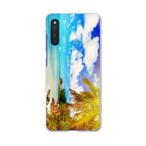 Galaxy A41 SCV48 MNV[ scv48 au G[[ X}z Jo[ P[X X}zP[X X}zJo[ PC n[hP[X 014987 iF@i@ā@C@썑@V̖