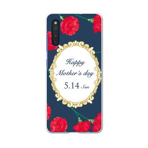 Galaxy A41 SC-41A MNV[ sc41a docomo hR X}zJo[ Jo[ P[X pc n[hP[X 015264 ̓@o@ԁ@@J[l[V