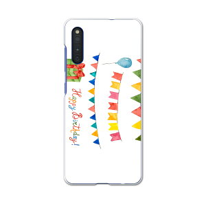 Galaxy A41 SC-41A MNV[ sc41a docomo hR X}zJo[ Jo[ P[X pc n[hP[X 015371 a@@v[g@D