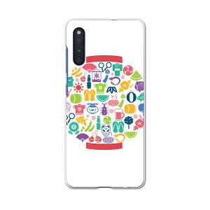 Galaxy A41 SC-41A MNV[ sc41a docomo hR X}zJo[ Jo[ P[X pc n[hP[X 015437 ā@񓔁@fR