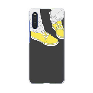 Galaxy A41 SCV48 MNV[ scv48 au G[[ X}z Jo[ P[X X}zP[X X}zJo[ PC n[hP[X 015715 C@Xj[J[@t@bV