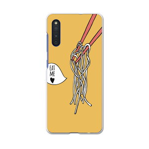 Galaxy A41 SCV48 MNV[ scv48 au G[[ X}z Jo[ P[X X}zP[X X}zJo[ PC n[hP[X 015766 Hו@