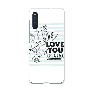 Galaxy A41 SCV48 MNV[ scv48 au G[[ X}z Jo[ P[X X}zP[X X}zJo[ PC n[hP[X 015817 ̓@ԁ@mother