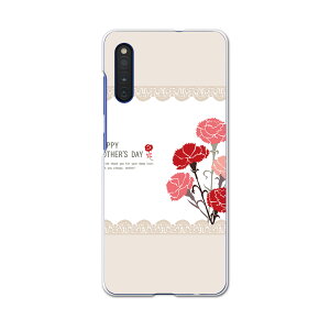 Galaxy A41 SCV48 MNV[ scv48 au G[[ X}z Jo[ P[X X}zP[X X}zJo[ PC n[hP[X 015823 ̓@ԁ@J[l[V