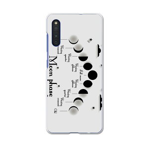 Galaxy A41 SCV48 MNV[ scv48 au G[[ X}z Jo[ P[X X}zP[X X}zJo[ PC n[hP[X 016084 ̖@@F@