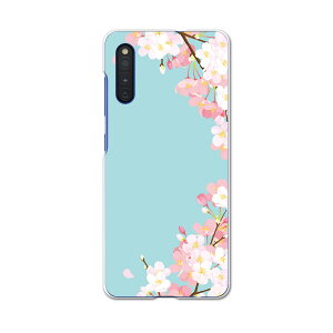 Galaxy A41 SCV48 �M�����N�V�[ scv48 au �G�[���[ �X�}�z �J�o�[ �P�[�X �X�}�z�P�[�X �X�}�z�J�o�[ PC �n�[�h�P�[�X 016206 ���@�A��