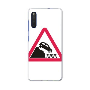 Galaxy A41 SCV48 MNV[ scv48 au G[[ X}z Jo[ P[X X}zP[X X}zJo[ PC n[hP[X 016236 red triangle-20180316-AM.JPG"