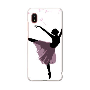 Galaxy A21 SC-42A ��p�n�[�h�P�[�X igcase sc42a �X�}�z�J�o�[ �J�o�[ �P�[�X pc �n�[�h�P�[�X 003641 ���u���[ ���j�[�N �l���@�o���G�@�V���v��