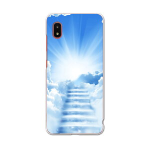 Galaxy A21 SC-42A ��p�n�[�h�P�[�X igcase sc42a �X�}�z�J�o�[ �J�o�[ �P�[�X pc �n�[�h�P�[�X 004979 �ʐ^�E���i ��@�C���X�g�@��