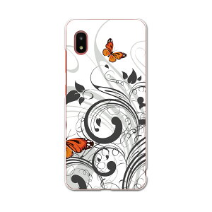 Galaxy A21 SC-42A pn[hP[X igcase sc42a X}zJo[ Jo[ P[X pc n[hP[X 007620 N[ A@@@ubN@IW
