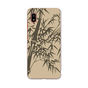 Galaxy A21 SC-42A pn[hP[X igcase sc42a X}zJo[ Jo[ P[X pc n[hP[X 008201 ʐ^Ei a@a@|@CXg