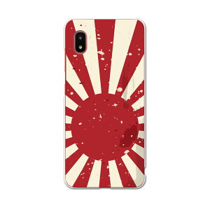 Galaxy A21 SC-42A pn[hP[X igcase sc42a X}zJo[ Jo[ P[X pc n[hP[X 011617 {@O@