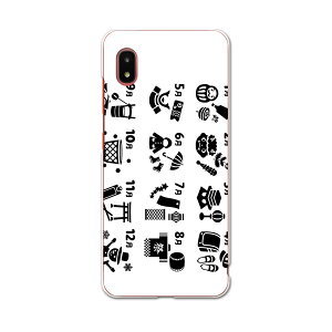 Galaxy A21 SC-42A ��p�n�[�h�P�[�X igcase sc42a �X�}�z�J�o�[ �J�o�[ �P�[�X pc �n�[�h�P�[�X 015794 �J�����_�[�@�l�G�@���{
