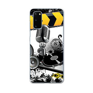 SC-51A Galaxy S20 5G MNV[ GXgDGeB t@CuW[ sc51a hR docomo X}z Jo[ P[X X}z PC n[hP[X 000027 DJ@HIPHOP@}CN