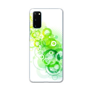 SC-51A Galaxy S20 5G �M�����N�V�[ �G�X�g�D�G���e�B �t�@�C�u�W�[ sc51a �h�R�� docomo �X�}�z �J�o�[ �P�[�X �X�}�z PC �n�[�h�P�[�X 000964 �ہ@��