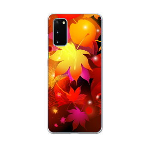 SC-51A Galaxy S20 5G �M�����N�V�[ �G�X�g�D�G���e�B �t�@�C�u�W�[ sc51a �h�R�� docomo �X�}�z �J�o�[ �P�[�X �X�}�z PC �n�[�h�P�[�X 001254 �g�t�@�H