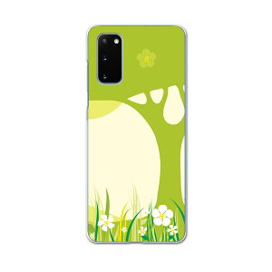 SC-51A Galaxy S20 5G MNV[ GXgDGeB t@CuW[ sc51a hR docomo X}z Jo[ P[X X}z PC n[hP[X 001317 ؁@ԁ@A