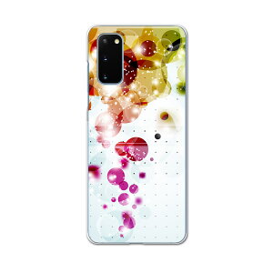 SC-51A Galaxy S20 5G �M�����N�V�[ �G�X�g�D�G���e�B �t�@�C�u�W�[ sc51a �h�R�� docomo �X�}�z �J�o�[ �P�[�X �X�}�z PC �n�[�h�P�[�X 002118 �J���t���@�L���L��