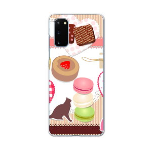 SCG01 Galaxy S20 5G MNV[ GXgDGeB t@CuW[ scg01 G[[ au X}z Jo[ P[X X}zP[X X}zJo[ PC n[hP[X 005705 XC[c@L@