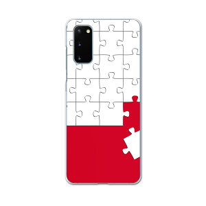 SC-51A Galaxy S20 5G �M�����N�V�[ �G�X�g�D�G���e�B �t�@�C�u�W�[ sc51a �h�R�� docomo �X�}�z �J�o�[ �P�[�X �X�}�z PC �n�[�h�P�[�X 005949 �p�Y���@�ԁ@���b�h