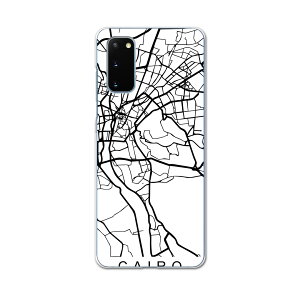 SC-51A Galaxy S20 5G �M�����N�V�[ �G�X�g�D�G���e�B �t�@�C�u�W�[ sc51a �h�R�� docomo �X�}�z �J�o�[ �P�[�X �X�}�z PC �n�[�h�P�[�X 050128