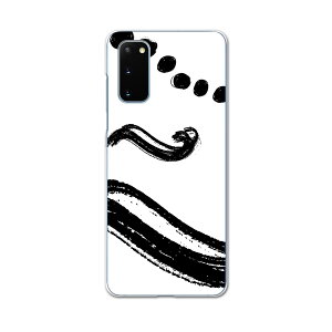 SC-51A Galaxy S20 5G �M�����N�V�[ �G�X�g�D�G���e�B �t�@�C�u�W�[ sc51a docomo �h�R�� �X�}�z�J�o�[ �J�o�[ �P�[�X pc �n�[�h�P�[�X 050704