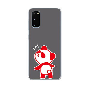 SC-51A Galaxy S20 5G MNV[ GXgDGeB t@CuW[ sc51a hR docomo X}z Jo[ P[X X}z PC n[hP[X 007010 p_@LN^[