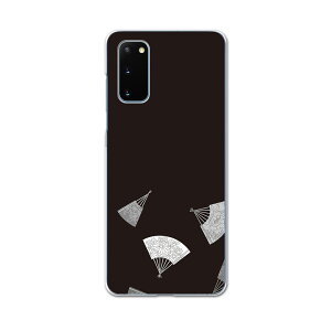 SCG01 Galaxy S20 5G MNV[ GXgDGeB t@CuW[ scg01 G[[ au X}z Jo[ P[X X}zP[X X}zJo[ PC n[hP[X 010346 a@a@q@