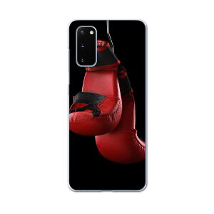 SCG01 Galaxy S20 5G MNV[ GXgDGeB t@CuW[ scg01 G[[ au X}z Jo[ P[X X}zP[X X}zJo[ PC n[hP[X 011783 {NVO@O[u@X|[c