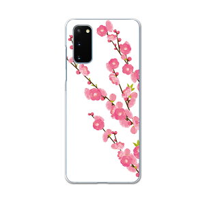 SC-51A Galaxy S20 5G MNV[ GXgDGeB t@CuW[ sc51a hR docomo X}z Jo[ P[X X}z PC n[hP[X 012863 ЂȍՂ@̉ԁ@ߋ