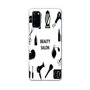 SC-51A Galaxy S20 5G MNV[ GXgDGeB t@CuW[ sc51a hR docomo X}z Jo[ P[X X}z PC n[hP[X 013242 @͂݁@mg[