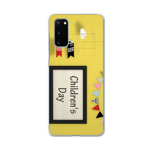 SC-51A Galaxy S20 5G �M�����N�V�[ �G�X�g�D�G���e�B �t�@�C�u�W�[ sc51a �h�R�� docomo �X�}�z �J�o�[ �P�[�X �X�}�z PC �n�[�h�P�[�X 015258 ��̂ڂ�@���ǂ��̓�