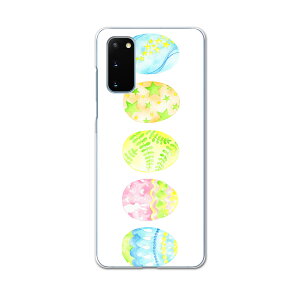 SC-51A Galaxy S20 5G �M�����N�V�[ �G�X�g�D�G���e�B �t�@�C�u�W�[ sc51a �h�R�� docomo �X�}�z �J�o�[ �P�[�X �X�}�z PC �n�[�h�P�[�X 015320 �C�[�X�^�[�@���܂��@�Ƃ�@�P�[�L�@�p�X�e��