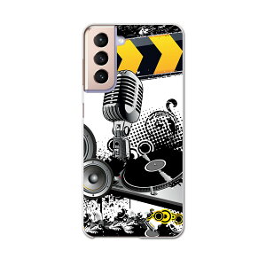 Galaxy S21 5G SC-51B MNV[ TX docomo hRX}z Jo[ P[X X}zP[X X}zJo[ PC n[hP[X 000027 DJ@HIPHOP@}CN